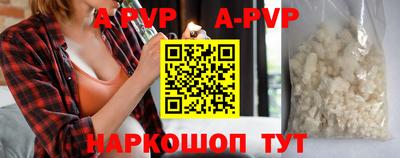 дистиллят марихуана Новокубанск
