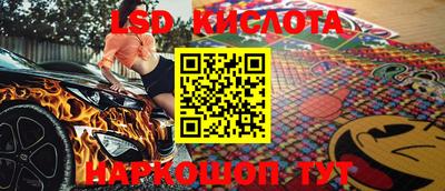 мет Новодвинск