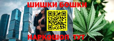 мет Новодвинск