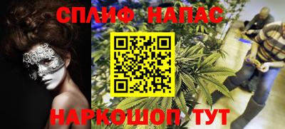 мет Новодвинск
