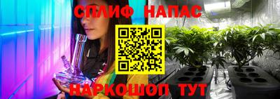 дистиллят марихуана Новокубанск