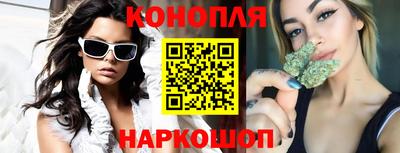 мет Новодвинск