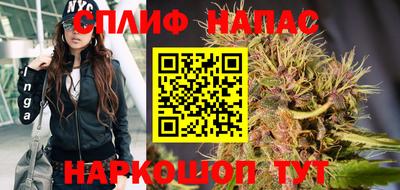 мет Новодвинск