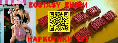 мет Новодвинск