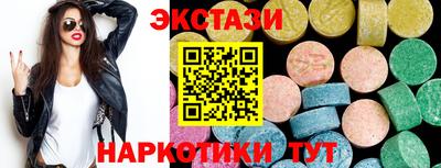 мет Новодвинск