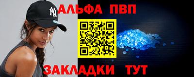 мет Новодвинск