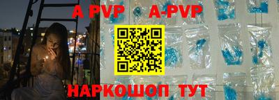 мет Новодвинск