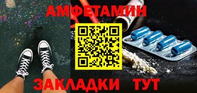 дистиллят марихуана Новокубанск