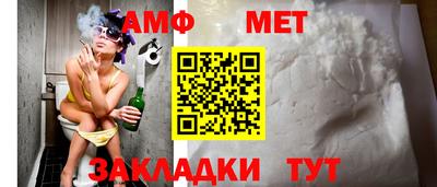 дистиллят марихуана Новокубанск