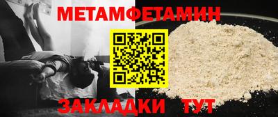 дистиллят марихуана Новокубанск