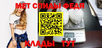 дистиллят марихуана Новокубанск