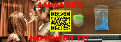 мет Новодвинск
