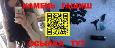 мет Новодвинск