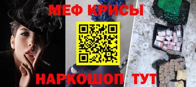 мет Новодвинск