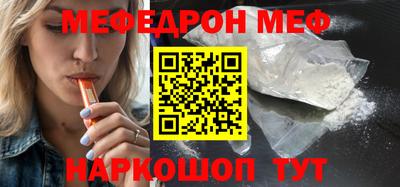 дистиллят марихуана Новокубанск